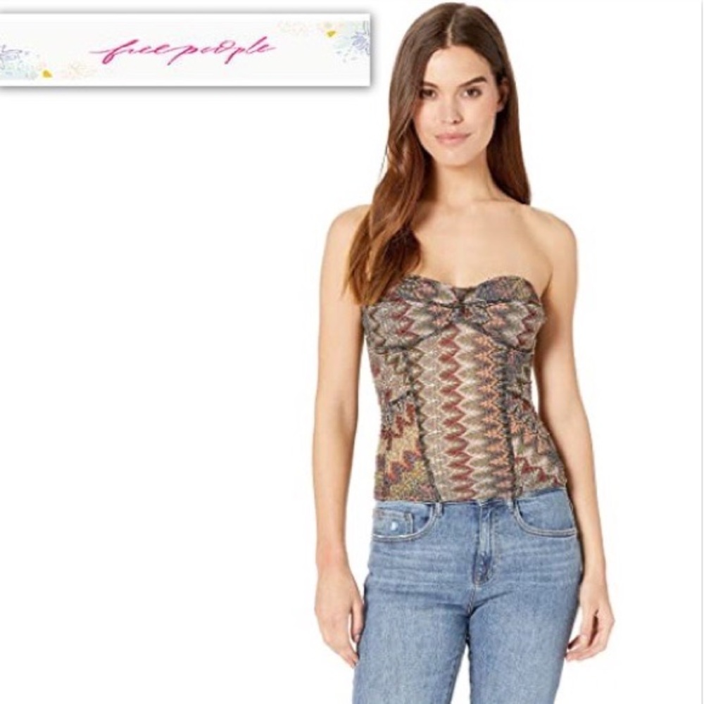 ❌SOLD❌ Free People Too Chic Tube Top